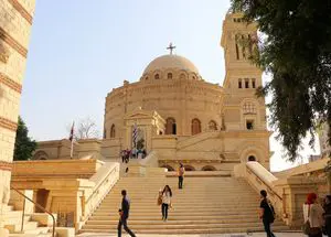Nile Pharaoh Super Cairo