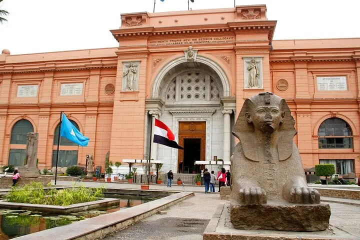 "Чудеса Древнего Египта"